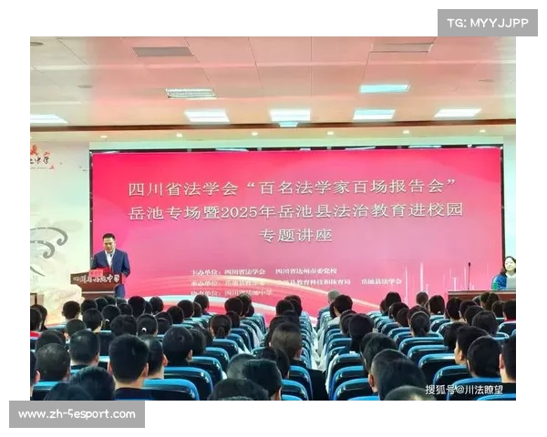 泰州市体育局普法宣传：法治副校长进校园，讲解未成年人保护法