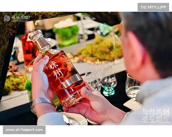 酱香威士忌专场落地仁怀,女子围甲探索商业合作新模式